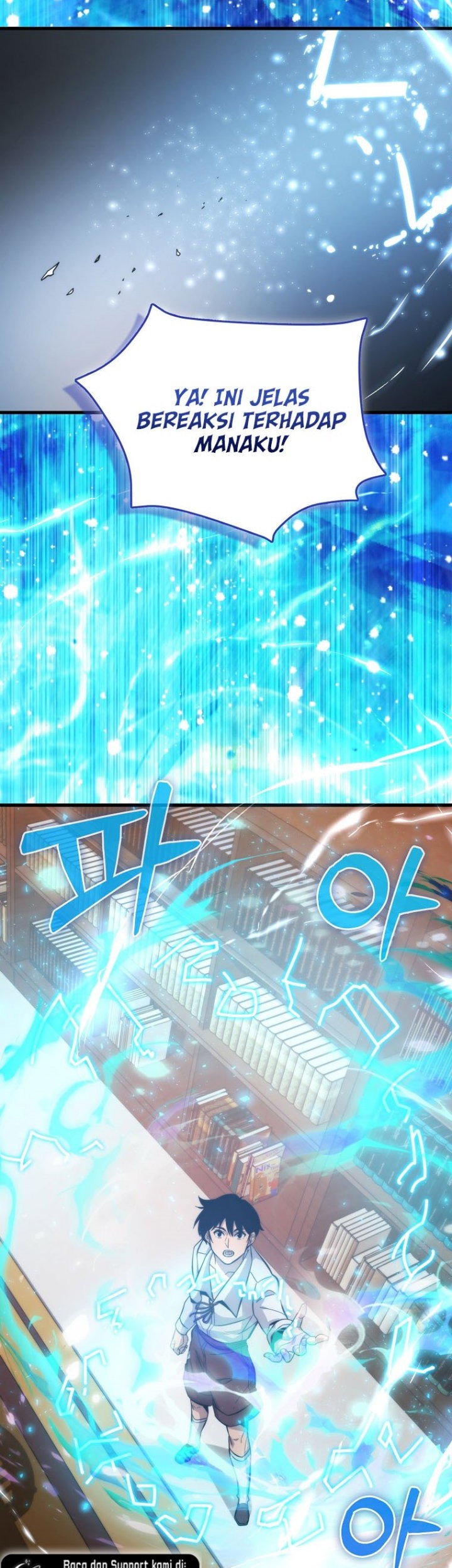 9th Class Sword Master Chapter 12 Gambar 24
