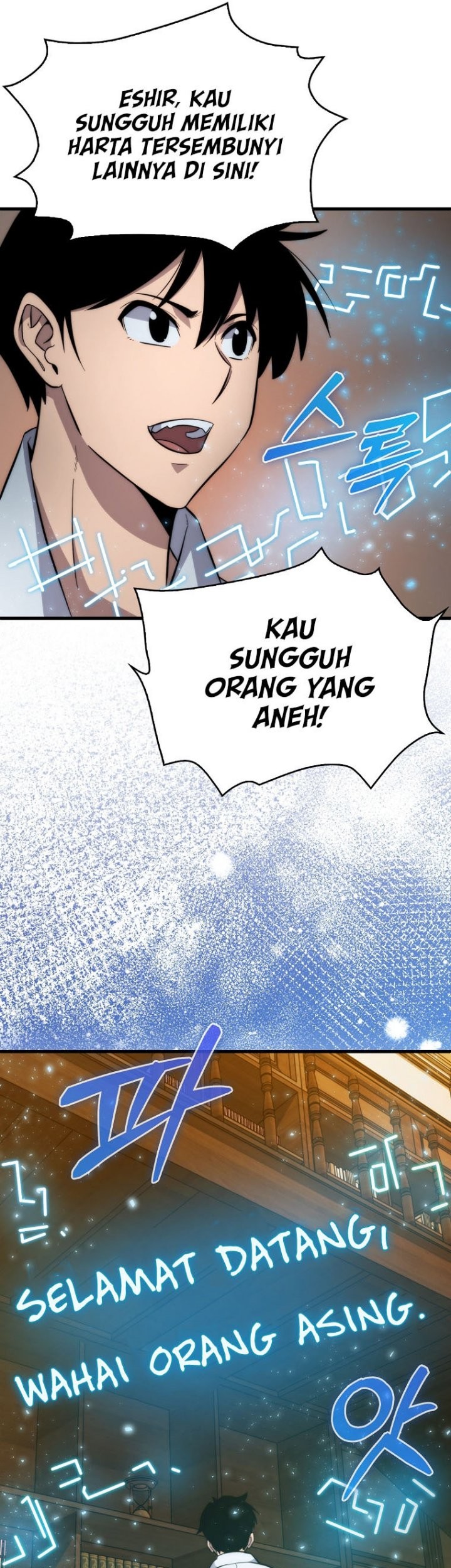 9th Class Sword Master Chapter 12 Gambar 26