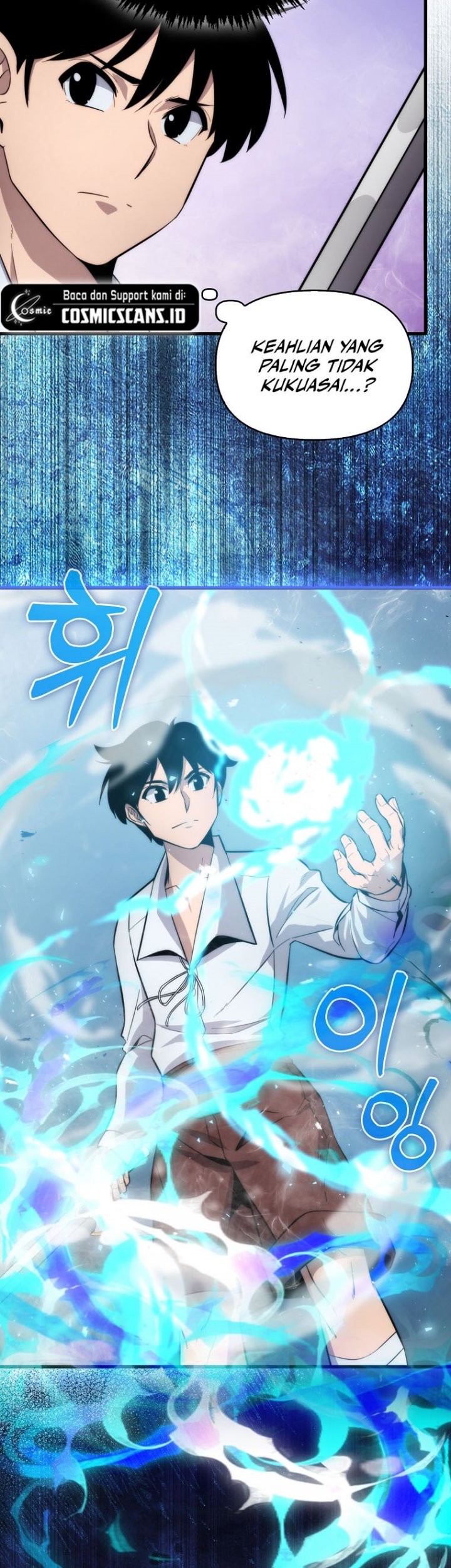 9th Class Sword Master Chapter 12 Gambar 32