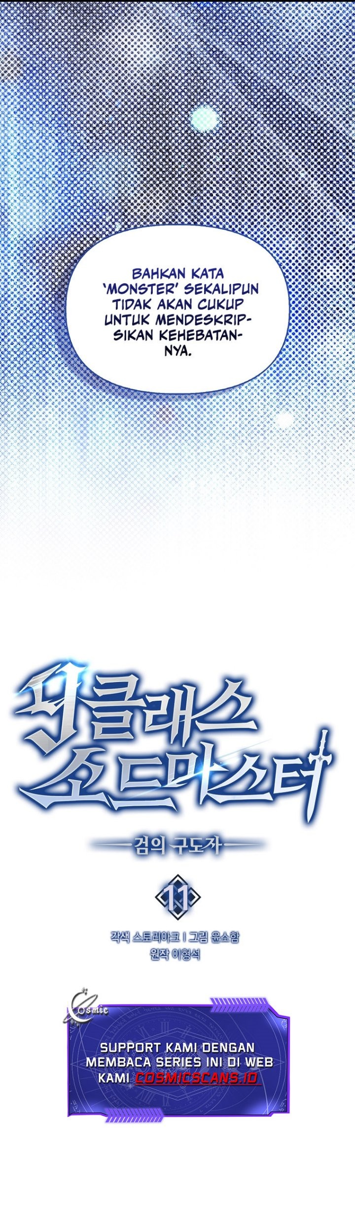 9th Class Sword Master Chapter 11 Gambar 11