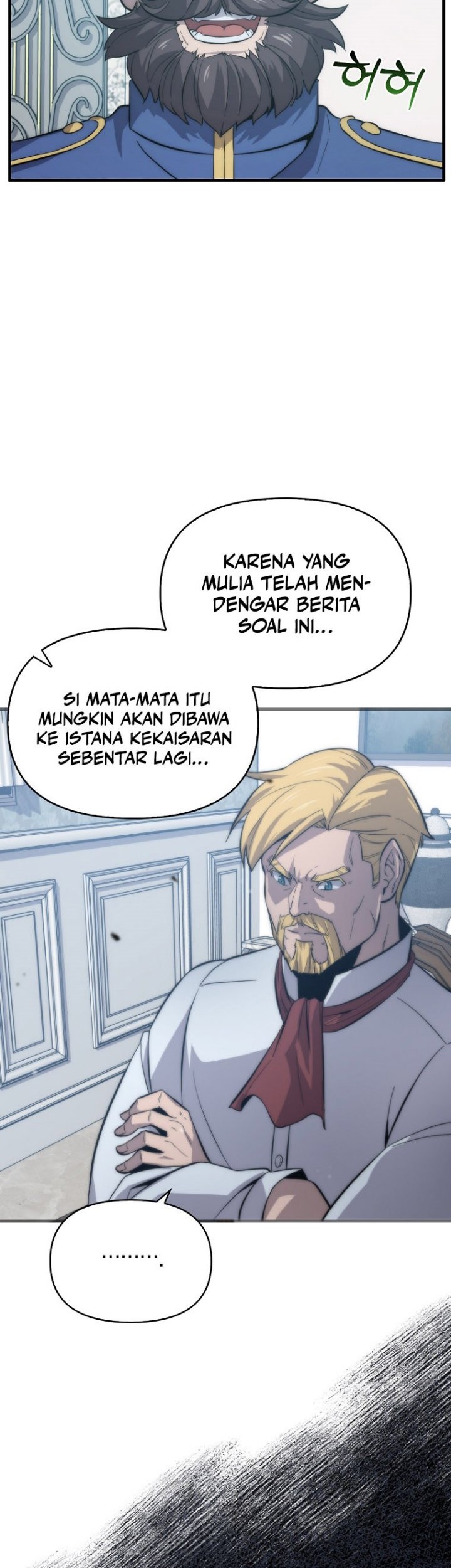 9th Class Sword Master Chapter 11 Gambar 13