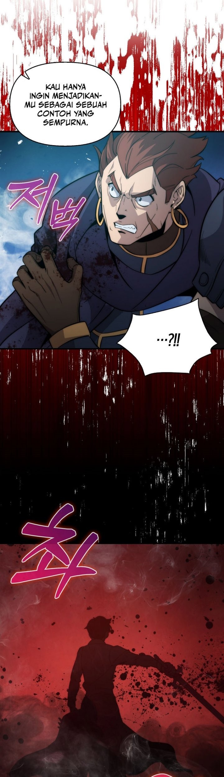 9th Class Sword Master Chapter 10 Gambar 26