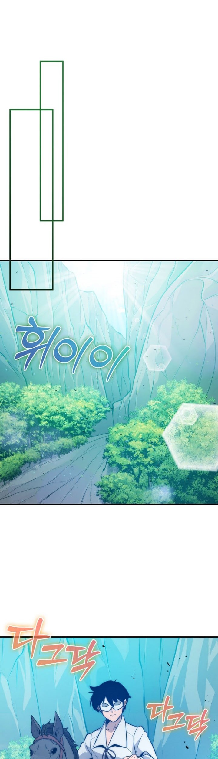 9th Class Sword Master Chapter 10 Gambar 32