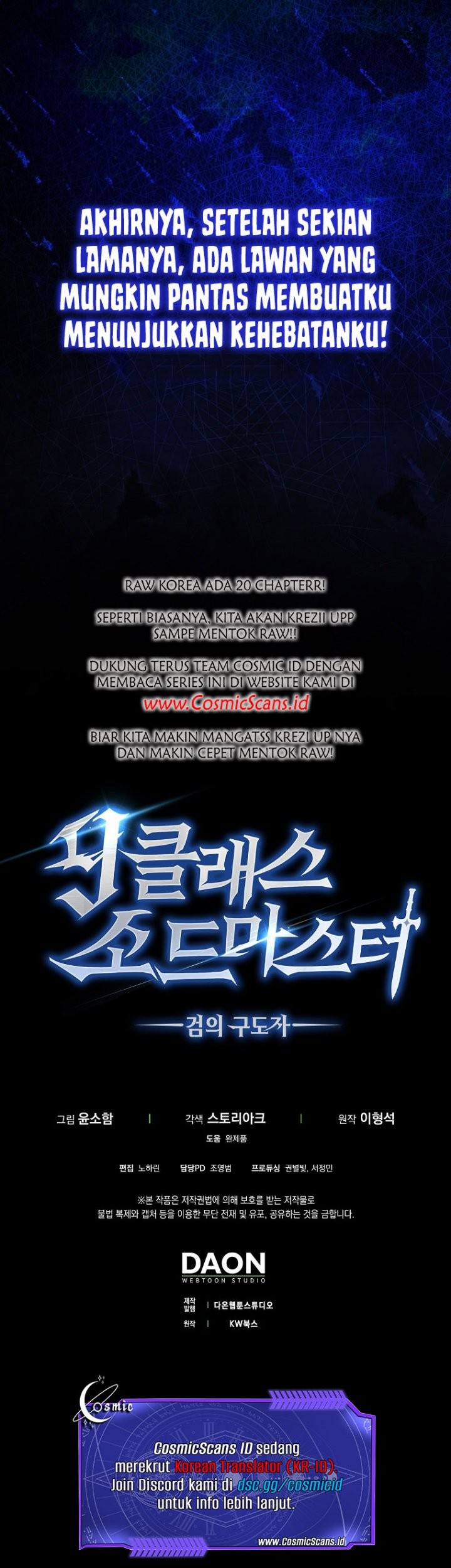 9th Class Sword Master Chapter 09 Gambar 38