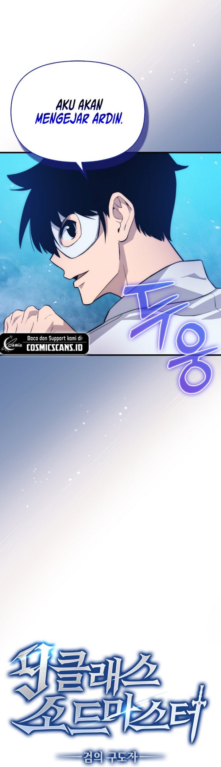 9th Class Sword Master Chapter 09 Gambar 10