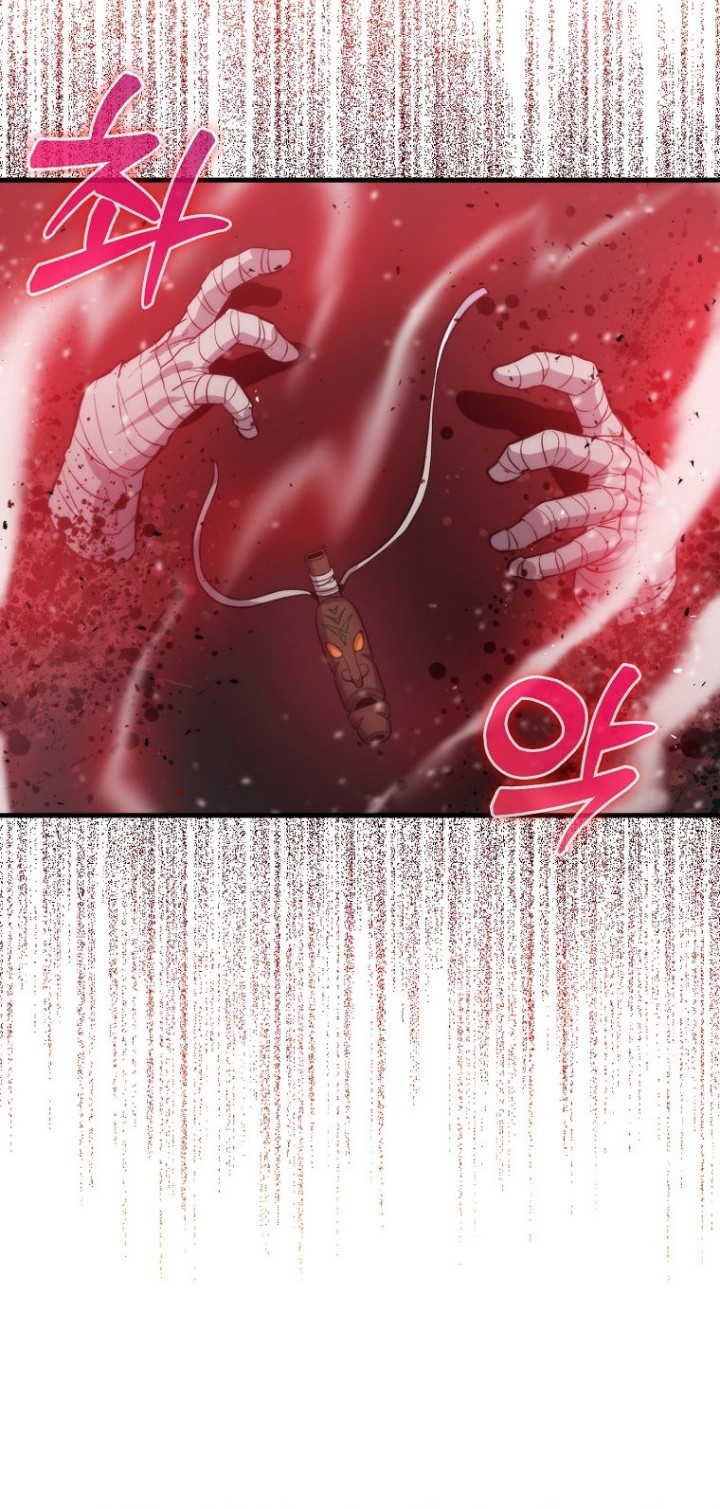 9th Class Sword Master Chapter 09 Gambar 33