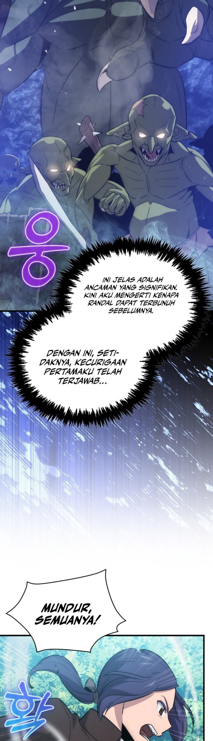 9th Class Sword Master Chapter 08 Gambar 34