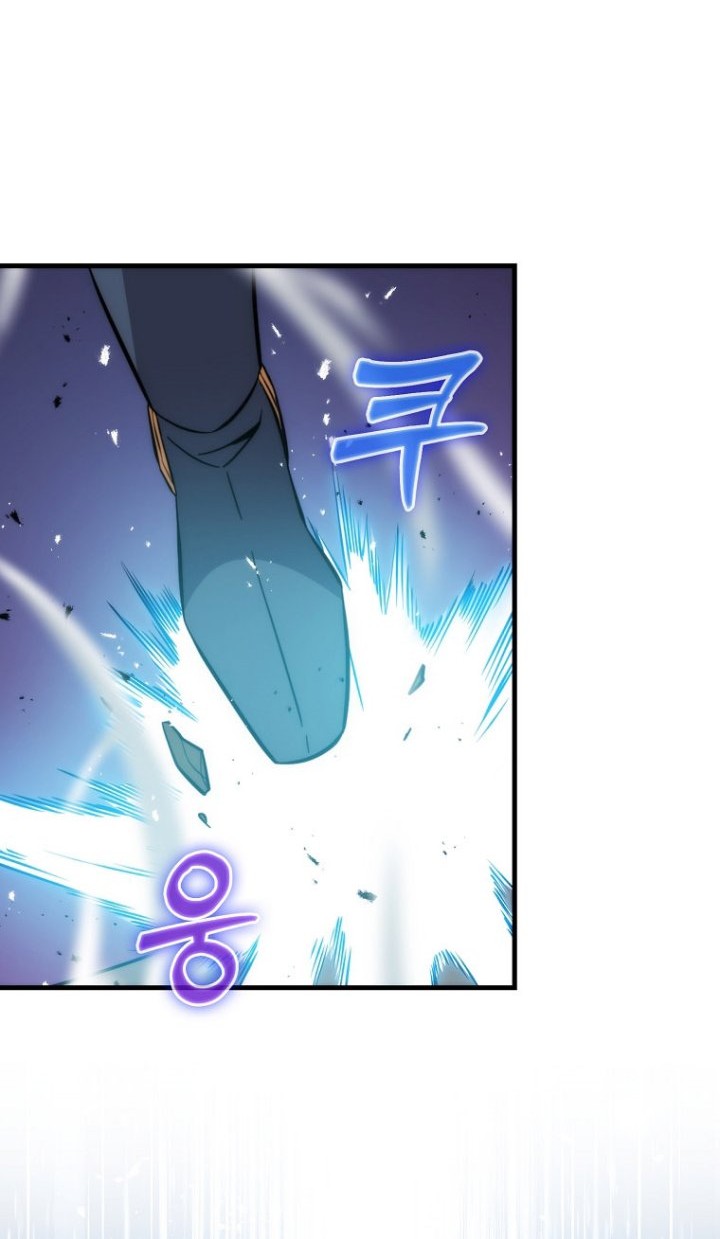 9th Class Sword Master Chapter 08 Gambar 44