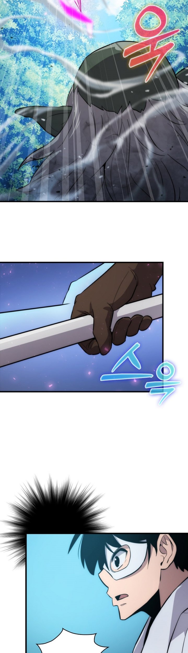 9th Class Sword Master Chapter 08 Gambar 46