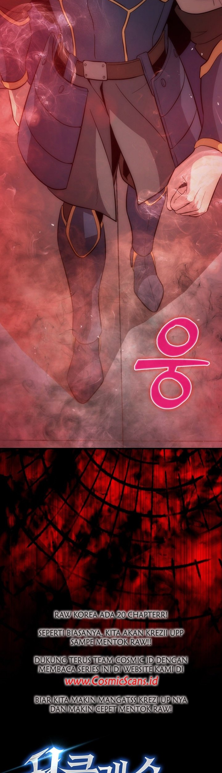 9th Class Sword Master Chapter 07 Gambar 46