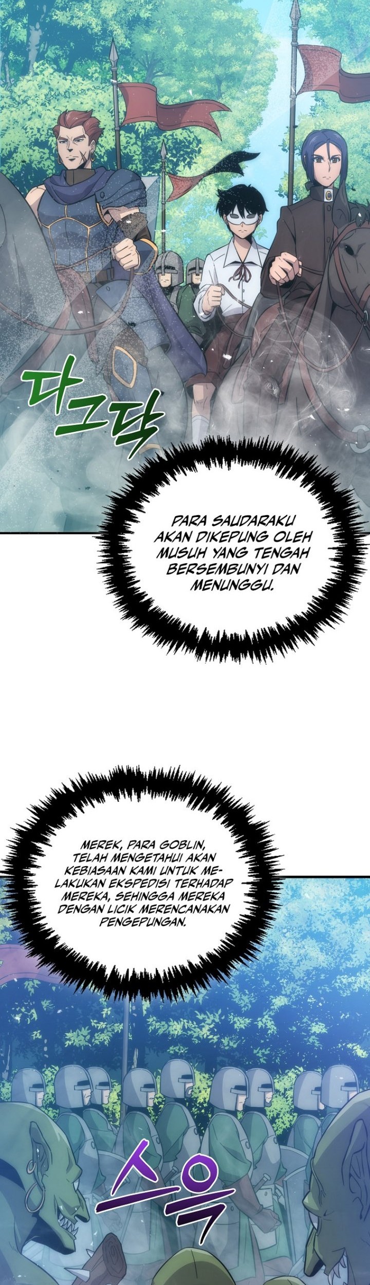 9th Class Sword Master Chapter 07 Gambar 3
