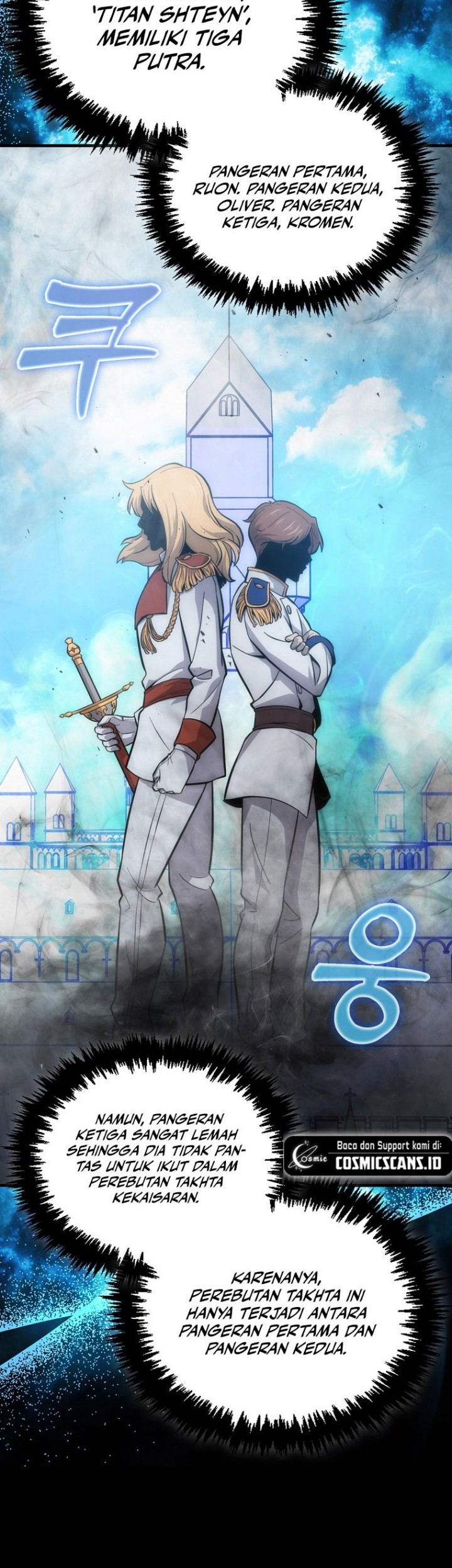9th Class Sword Master Chapter 07 Gambar 11