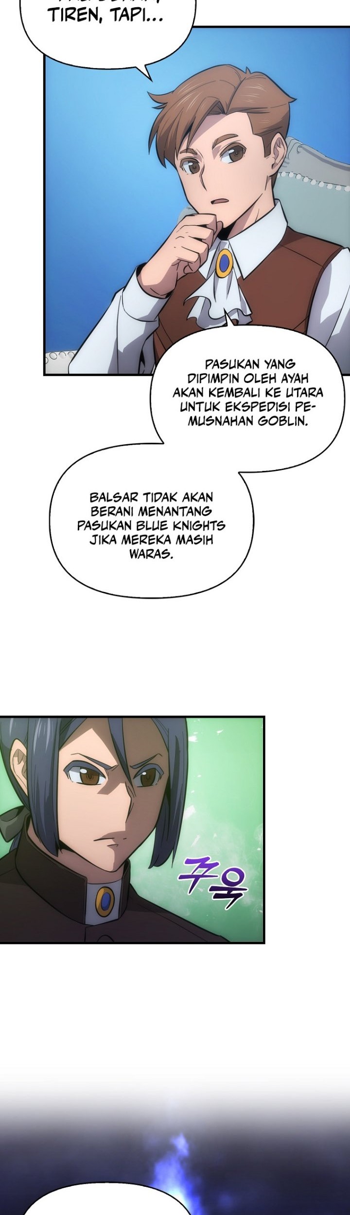 9th Class Sword Master Chapter 07 Gambar 15