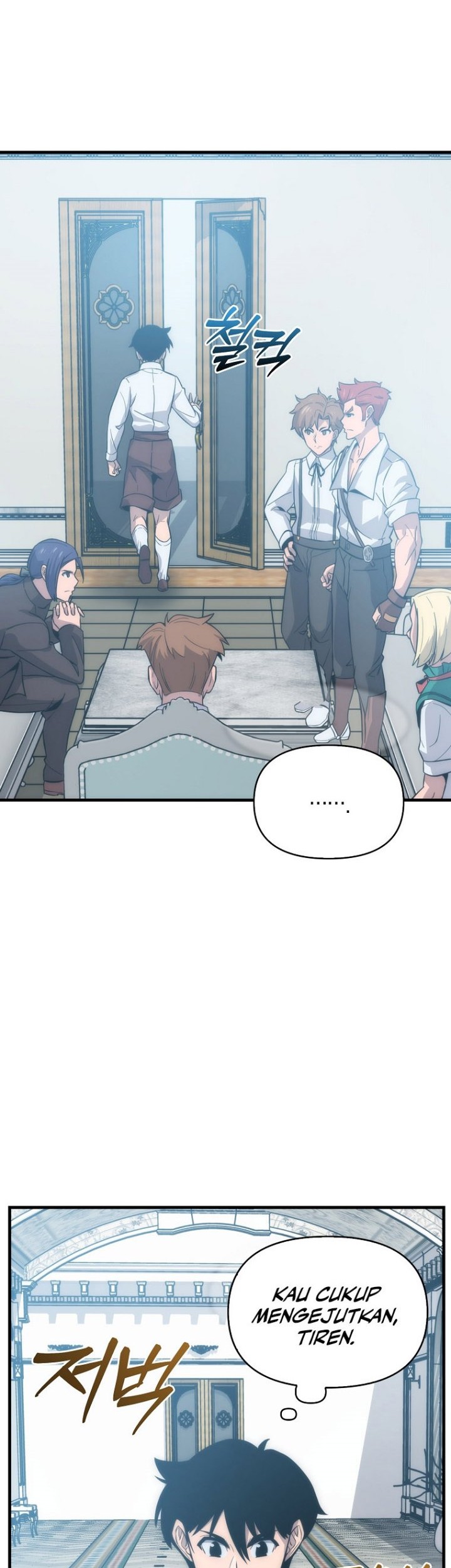 9th Class Sword Master Chapter 07 Gambar 23
