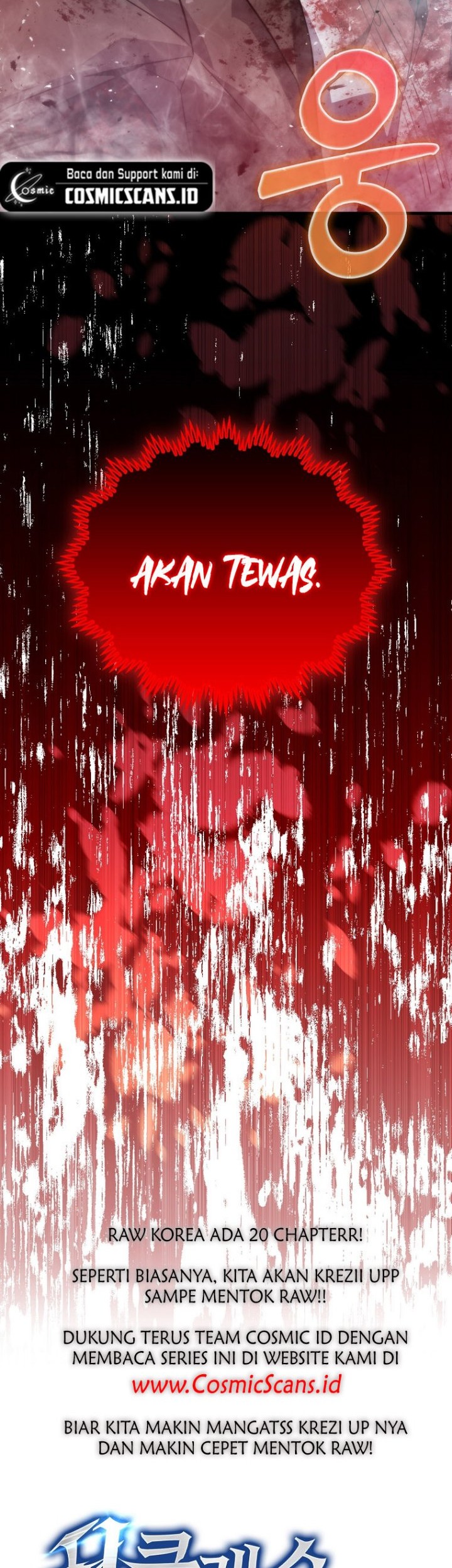 9th Class Sword Master Chapter 06 Gambar 43