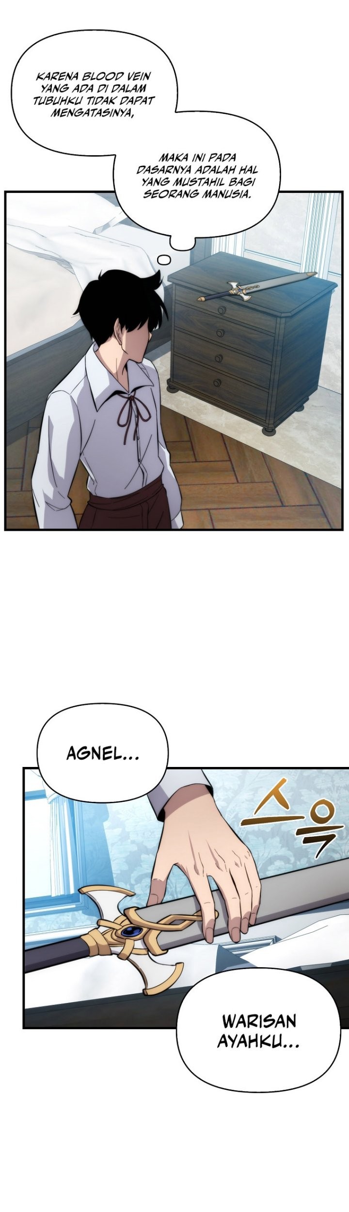 9th Class Sword Master Chapter 06 Gambar 7