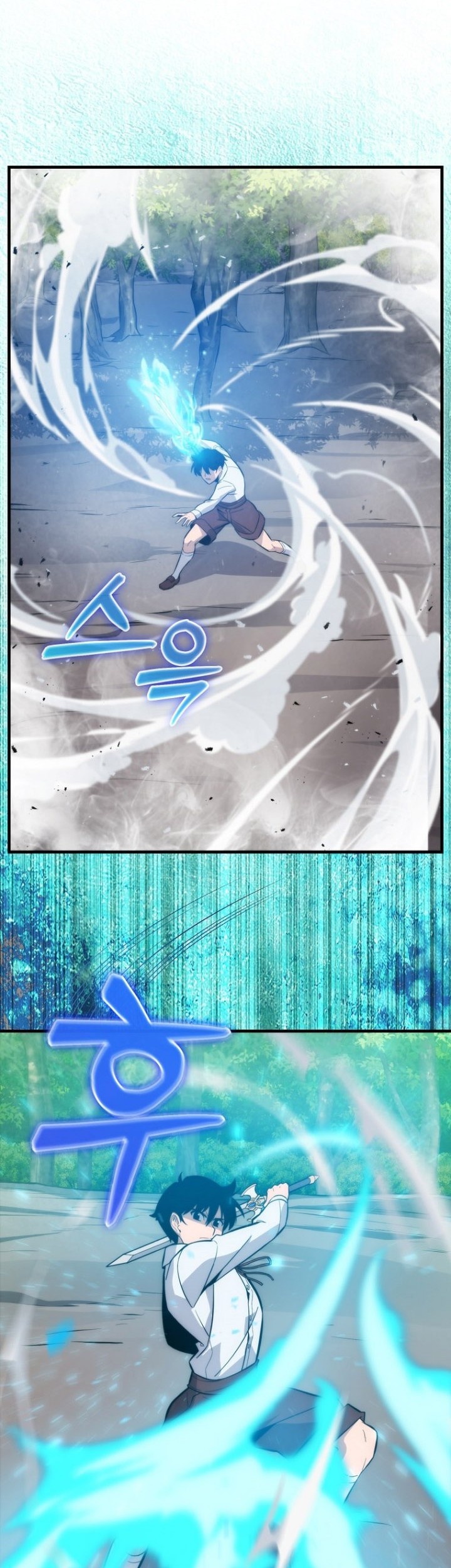 9th Class Sword Master Chapter 06 Gambar 12