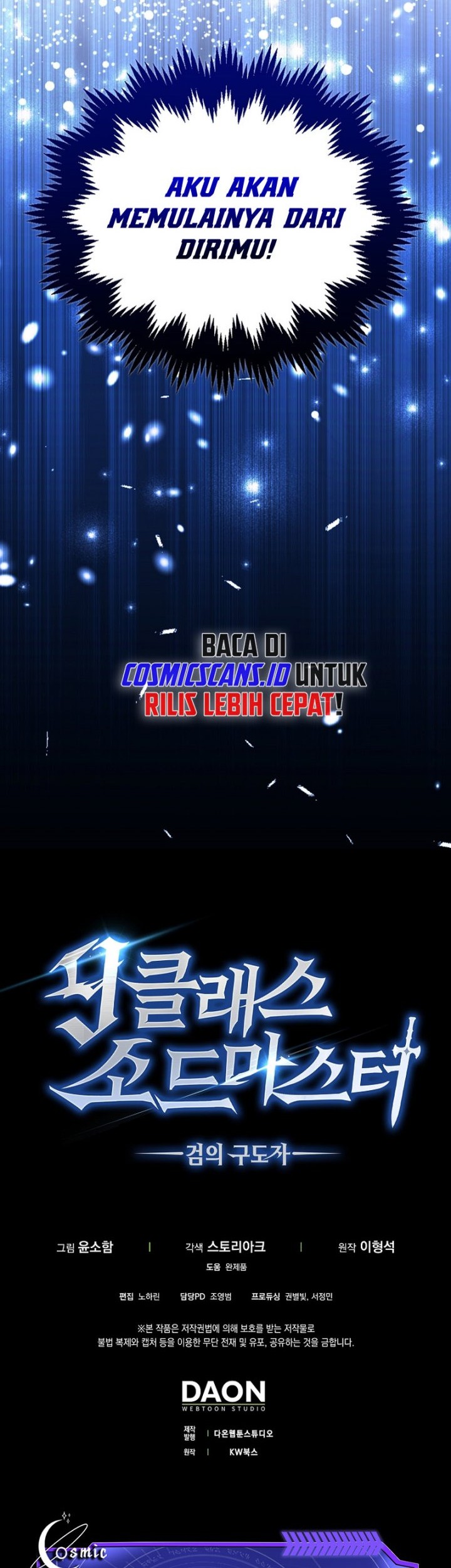9th Class Sword Master Chapter 02 Gambar 51