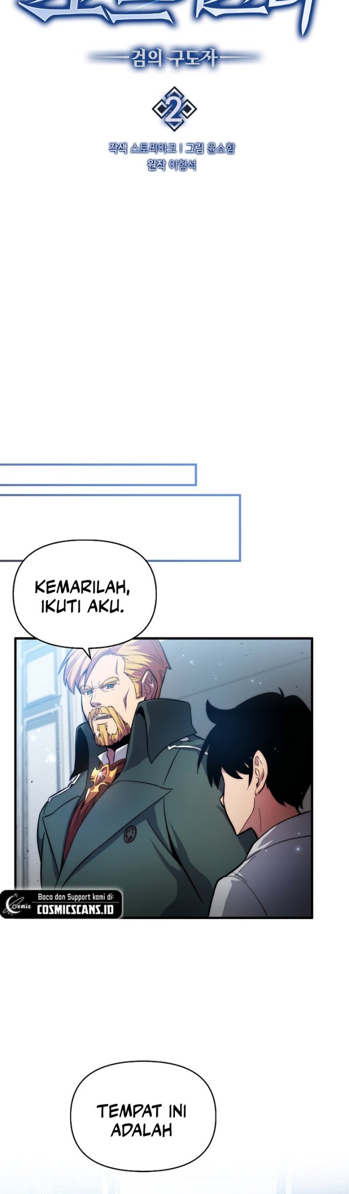 9th Class Sword Master Chapter 02 Gambar 11