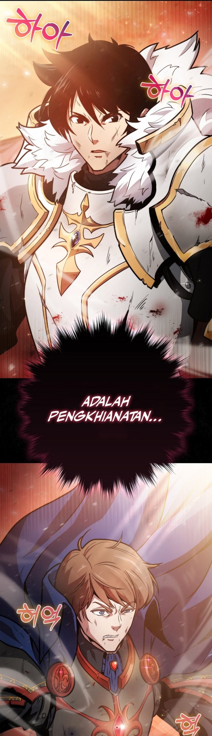 9th Class Sword Master Chapter 01 Gambar 6