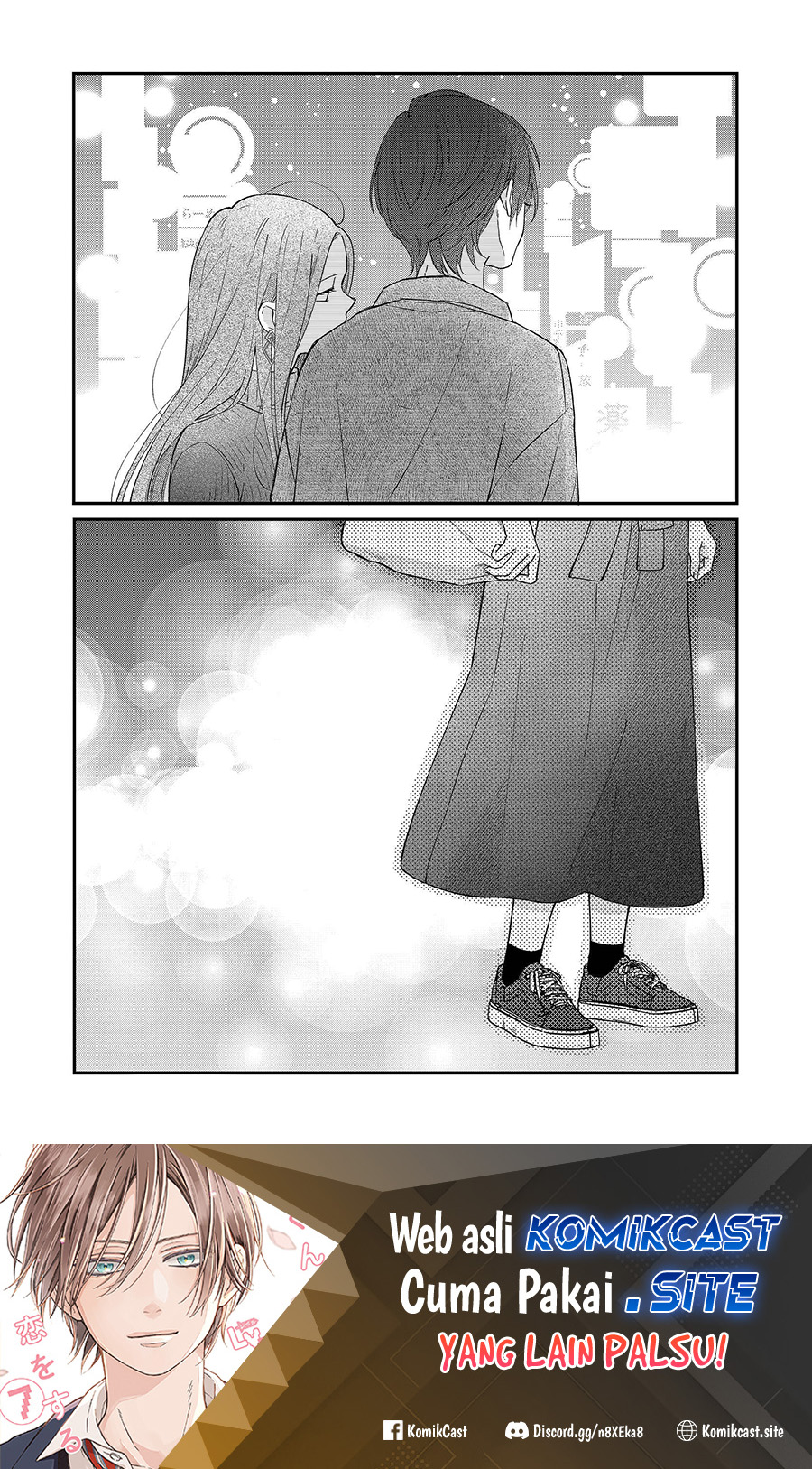 Yamada-kun to Lv999 no Koi wo Suru Chapter 76 Gambar 15