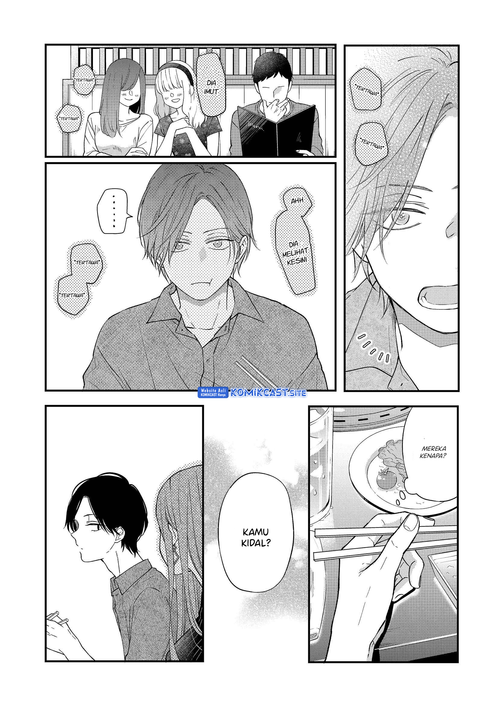 Yamada-kun to Lv999 no Koi wo Suru Chapter 76 Gambar 4