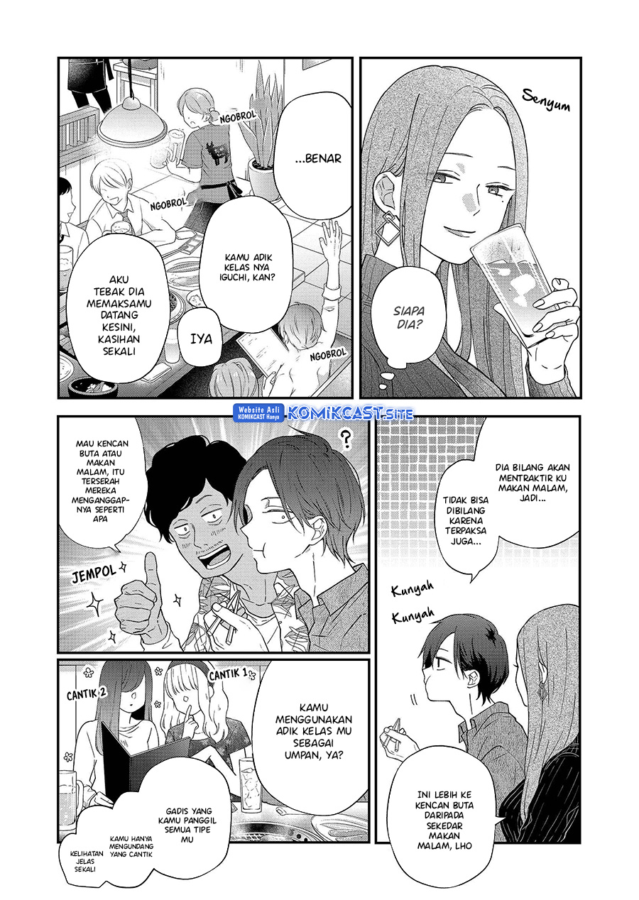 Yamada-kun to Lv999 no Koi wo Suru Chapter 76 Gambar 5