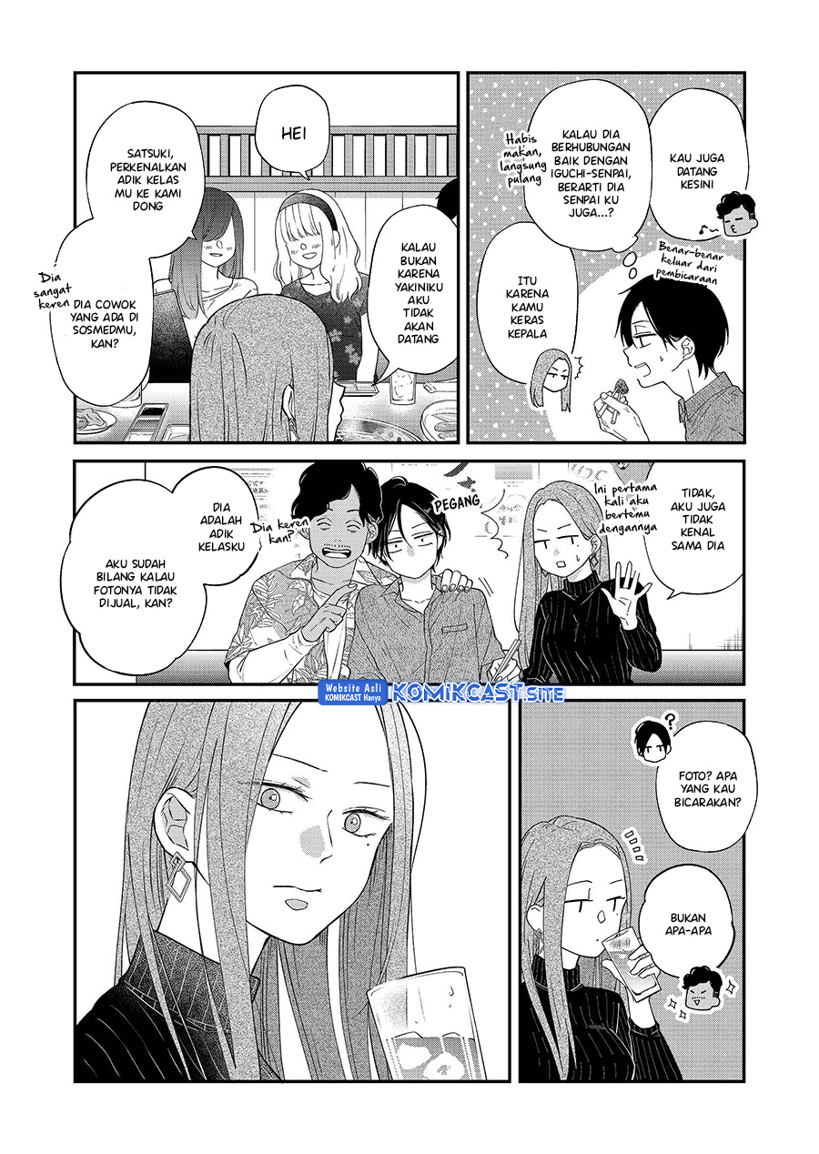 Yamada-kun to Lv999 no Koi wo Suru Chapter 76 Gambar 6