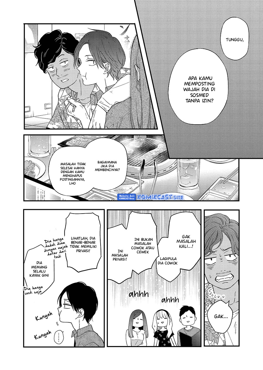 Yamada-kun to Lv999 no Koi wo Suru Chapter 76 Gambar 7