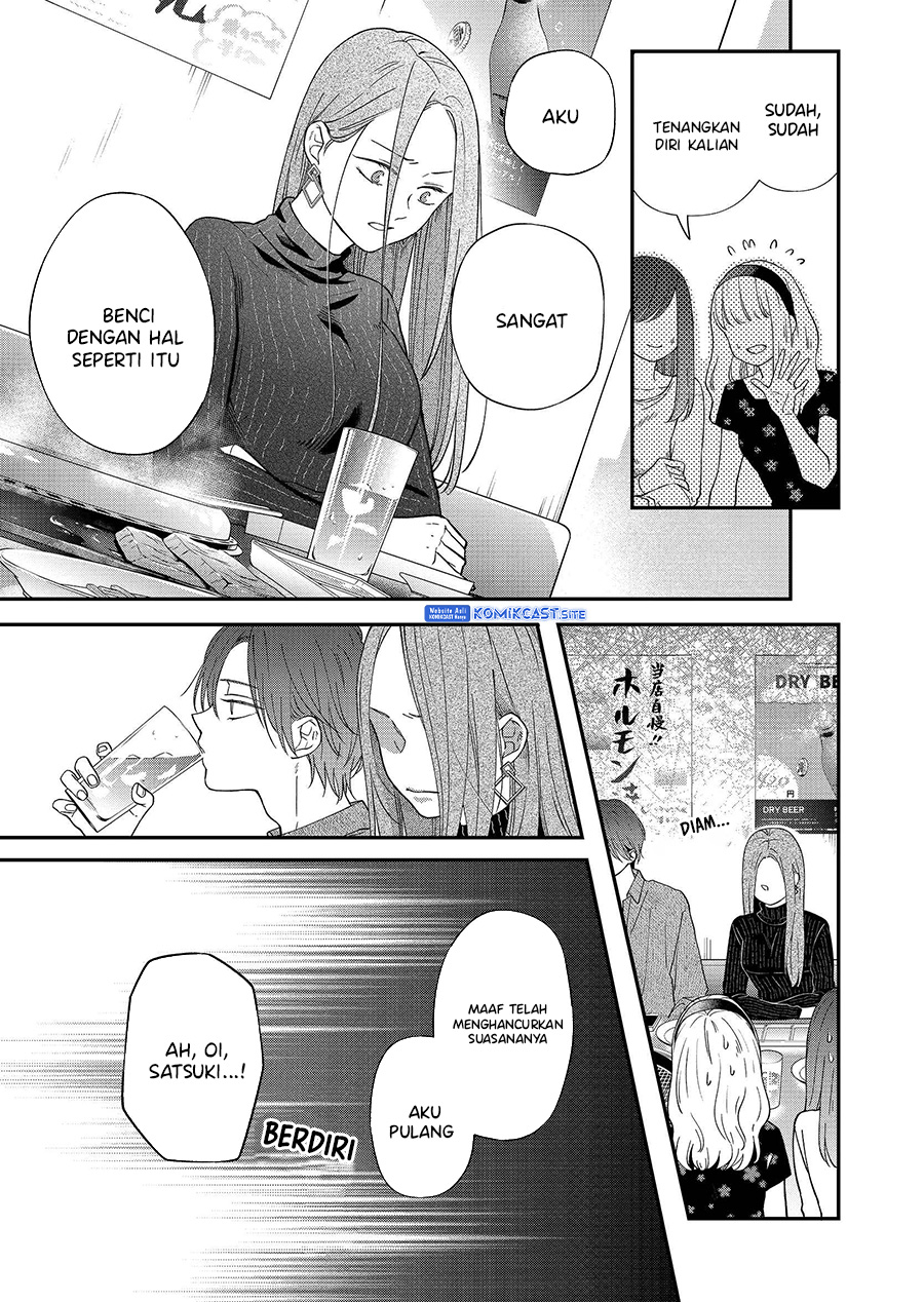 Yamada-kun to Lv999 no Koi wo Suru Chapter 76 Gambar 8