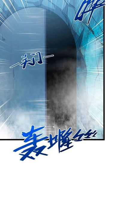 Rise From The Rubble Chapter 135 Gambar 25