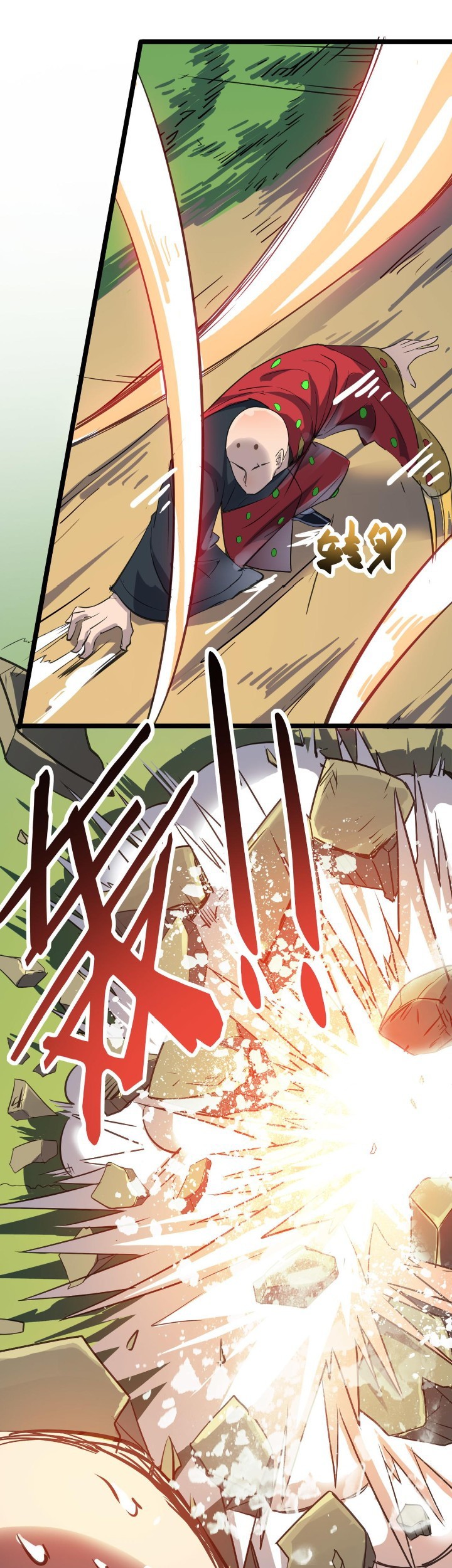 Building the Strongest Shaolin Temple in Another World Chapter 46 Gambar 11