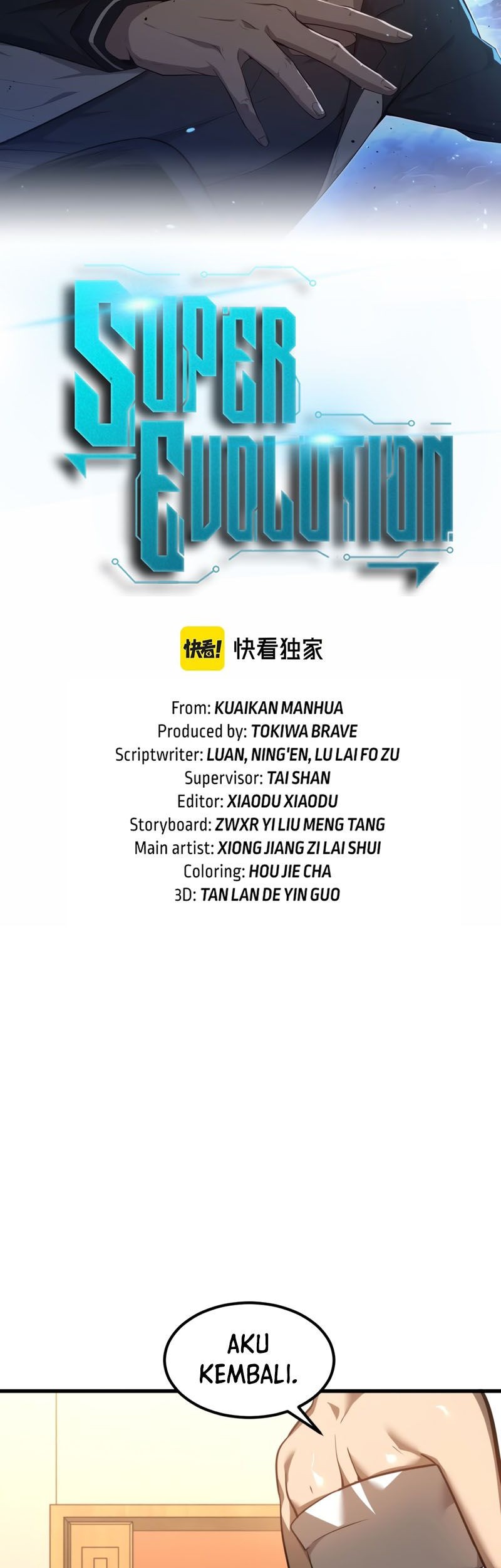 Super Evolution Chapter 100 Gambar 4