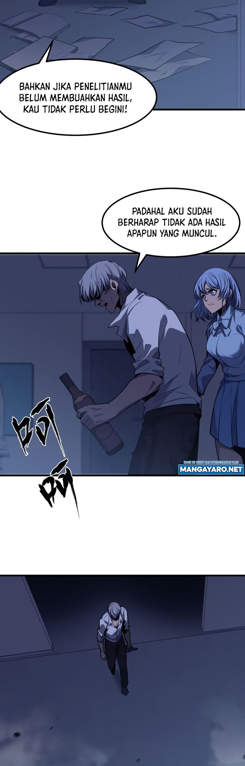 Super Evolution Chapter 100 Gambar 30