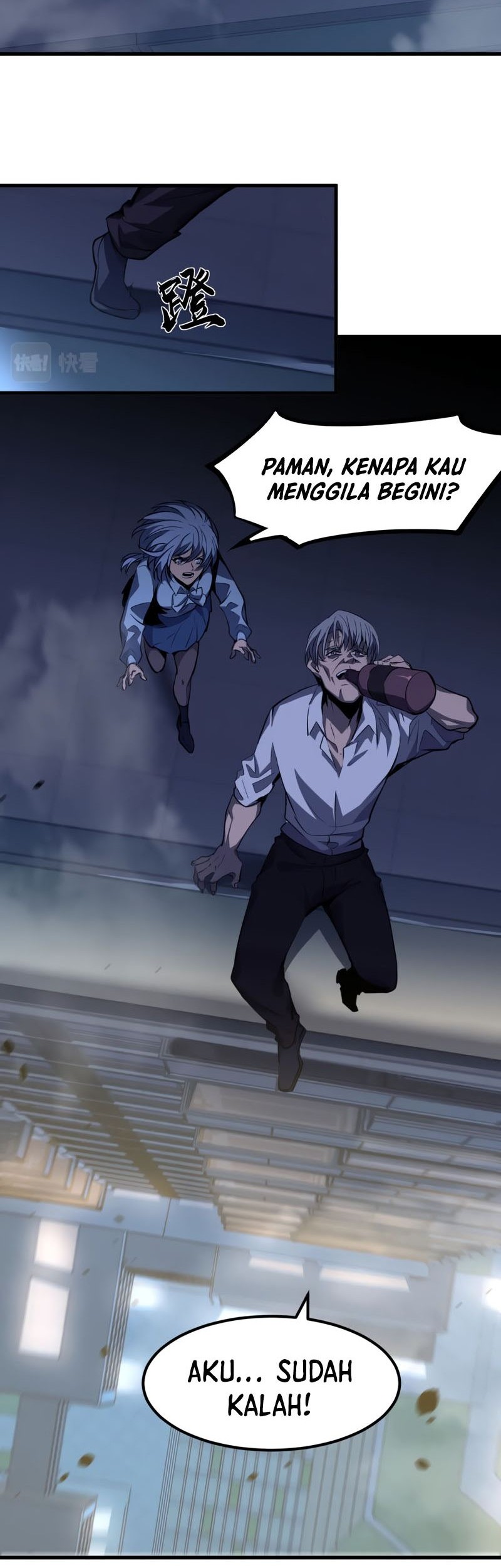 Super Evolution Chapter 100 Gambar 31