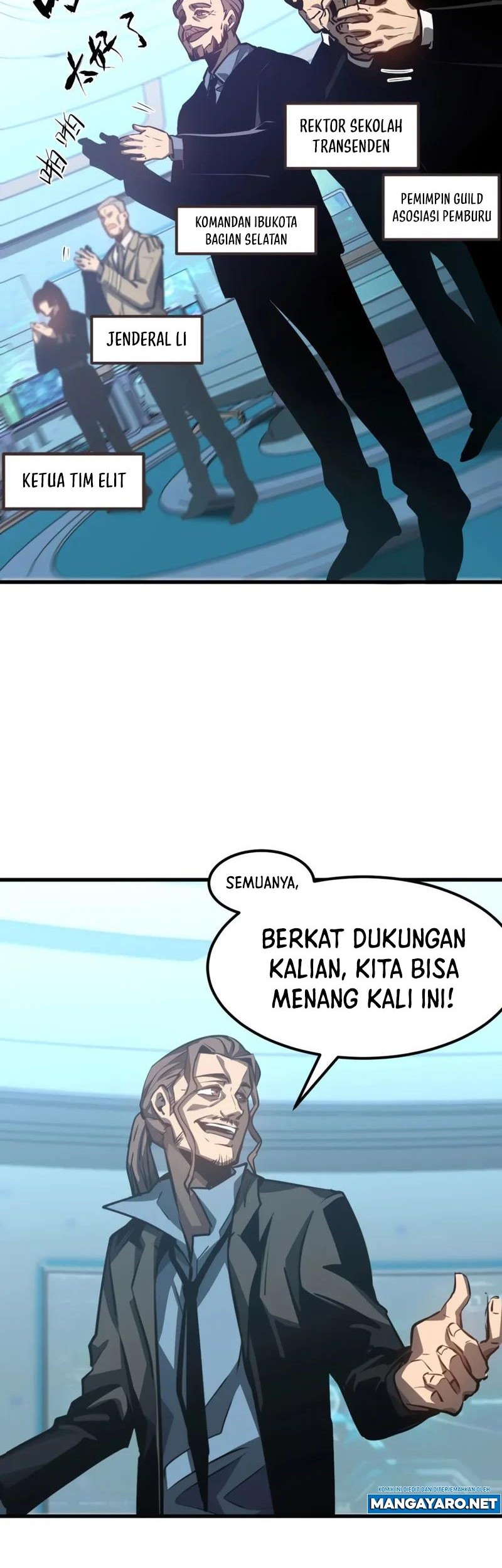 Super Evolution Chapter 99 Gambar 21
