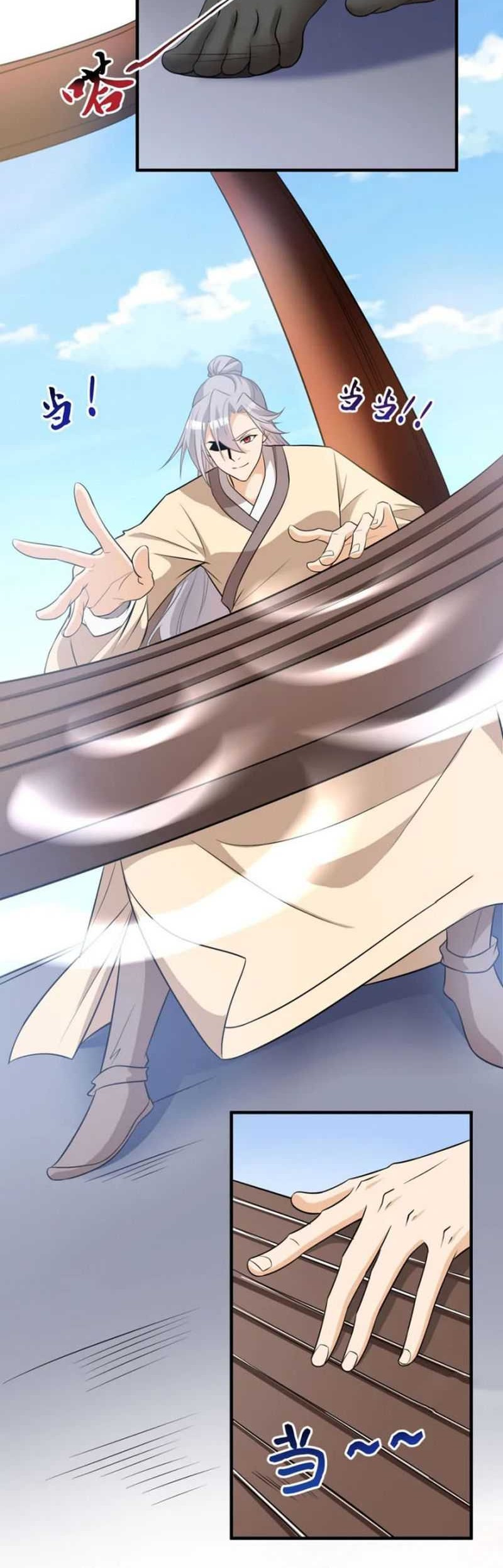 My Wife and I Dominate the Three Realms Chapter 53 Gambar 12