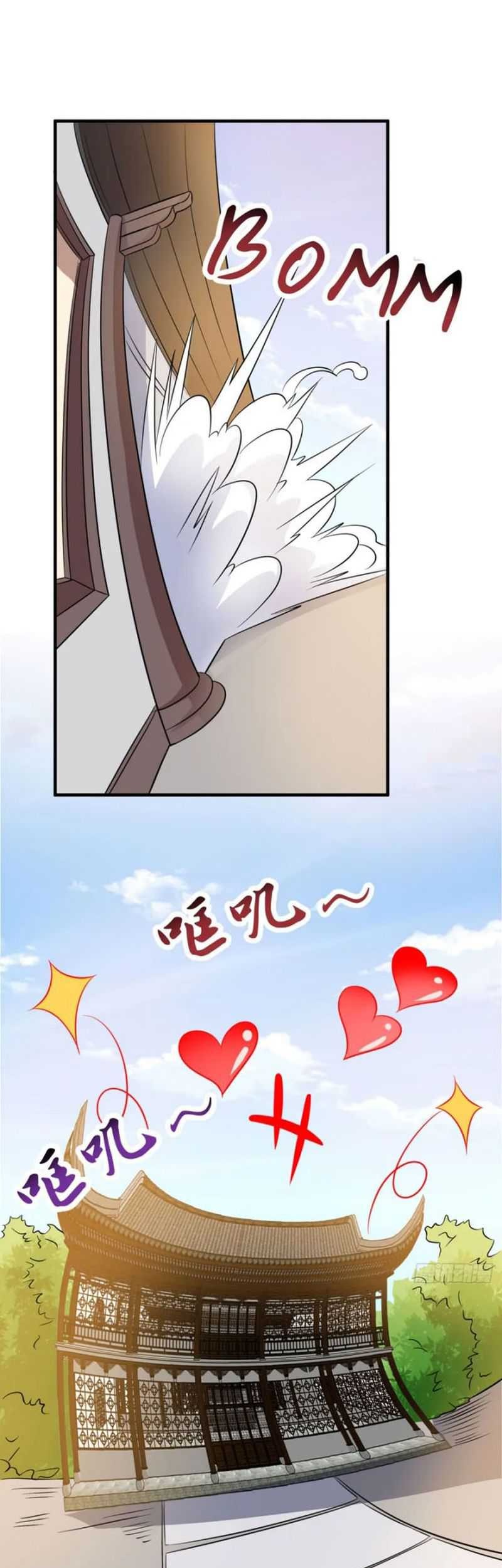 My Wife and I Dominate the Three Realms Chapter 53 Gambar 29