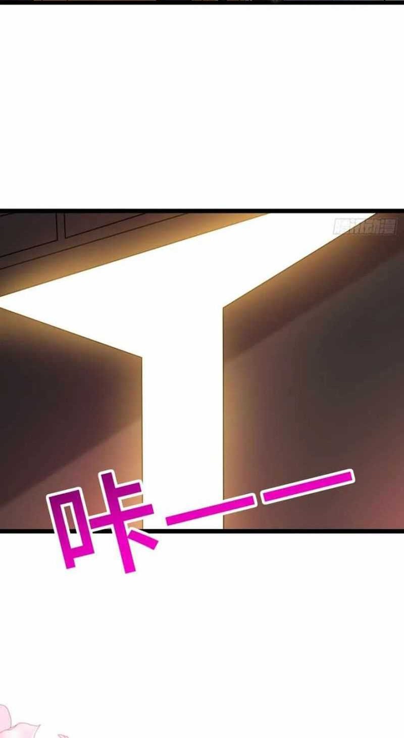 My Wife and I Dominate the Three Realms Chapter 50 Gambar 13