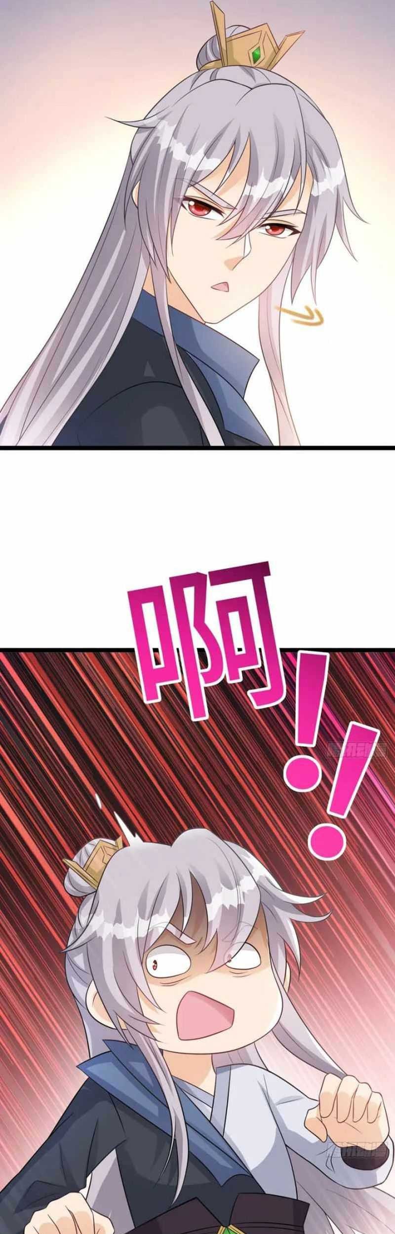 My Wife and I Dominate the Three Realms Chapter 50 Gambar 18