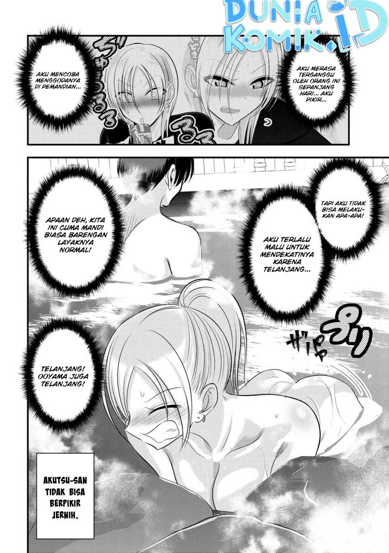 Please Go Home, Akutsu-san! Chapter 141 Gambar 3