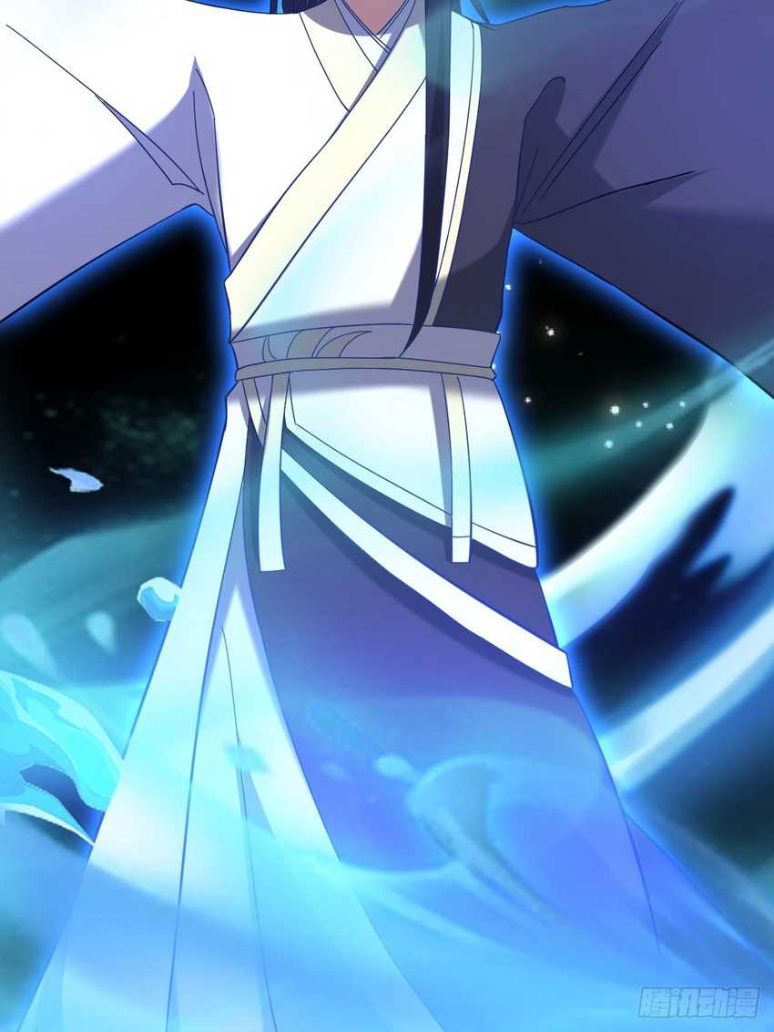 Invincible After a Hundred Years of Seclusion Chapter 111 Gambar 49