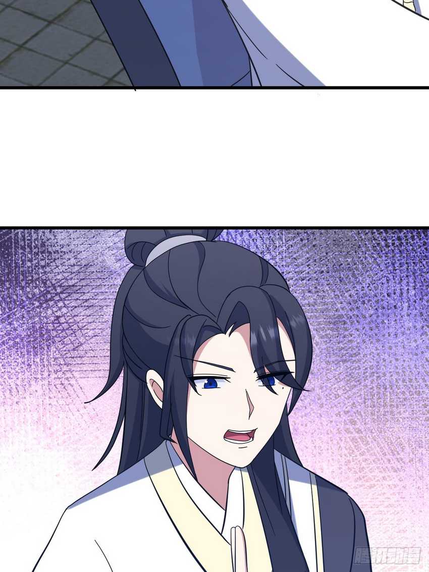 Invincible After a Hundred Years of Seclusion Chapter 111 Gambar 68