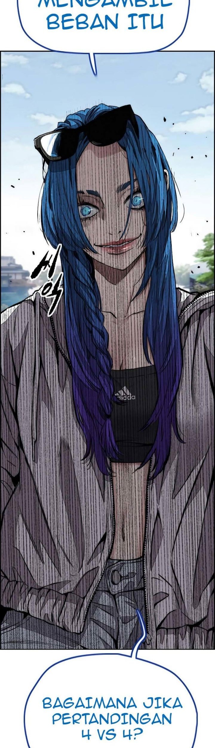 Wind Breaker Chapter 444 Gambar 46