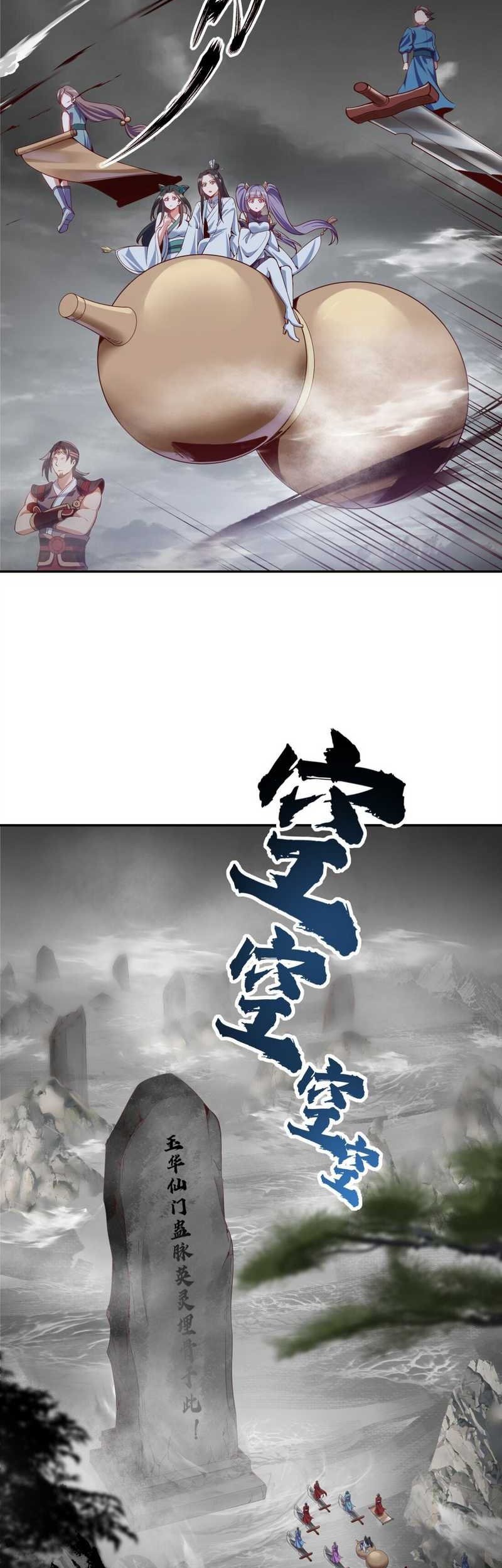 Fairy, You have a Bad Omen! Chapter 13 Gambar 28