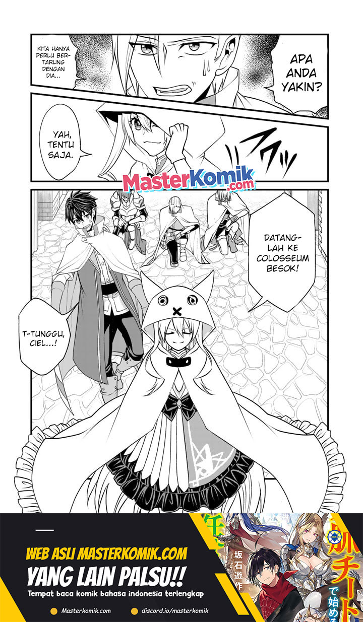 Loop 8 Shu Me Ha Shiawasena Jinsei Wo 7 Shu Bun No Keiken Chi to Daisan Ojo No “Kantei” De Kakusei Shita Ore Ha, Aibo No Behemoth Totomoni Muso Chapter 04 Gambar 12