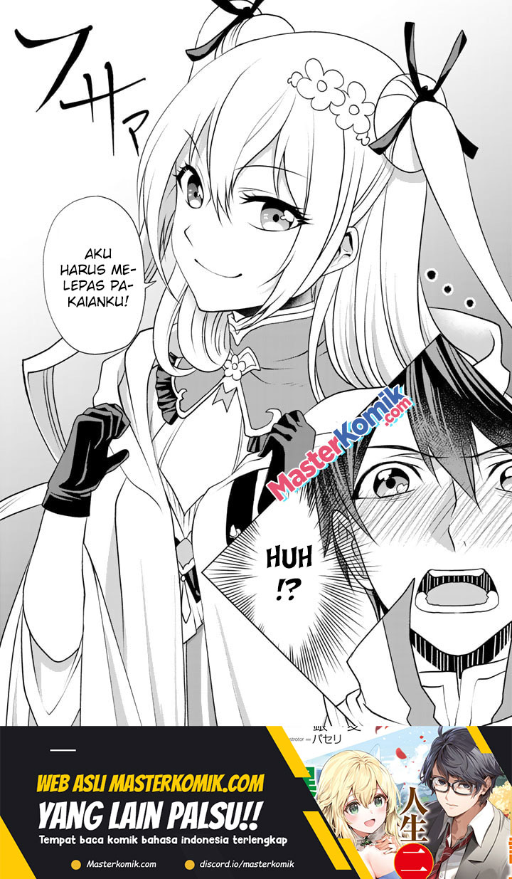 Loop 8 Shu Me Ha Shiawasena Jinsei Wo 7 Shu Bun No Keiken Chi to Daisan Ojo No “Kantei” De Kakusei Shita Ore Ha, Aibo No Behemoth Totomoni Muso Chapter 04 Gambar 17