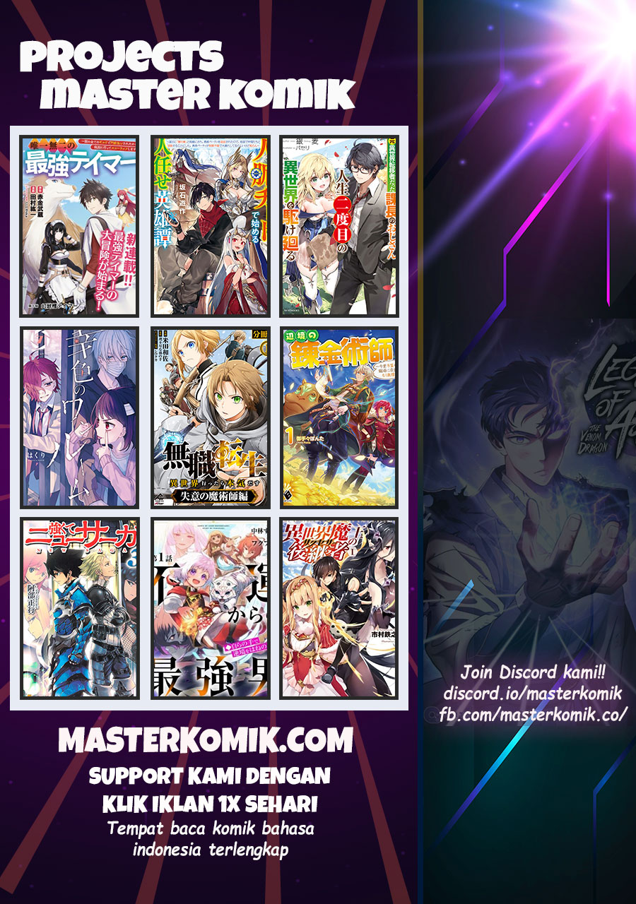 Loop 8 Shu Me Ha Shiawasena Jinsei Wo 7 Shu Bun No Keiken Chi to Daisan Ojo No “Kantei” De Kakusei Shita Ore Ha, Aibo No Behemoth Totomoni Muso Chapter 04 Gambar 19