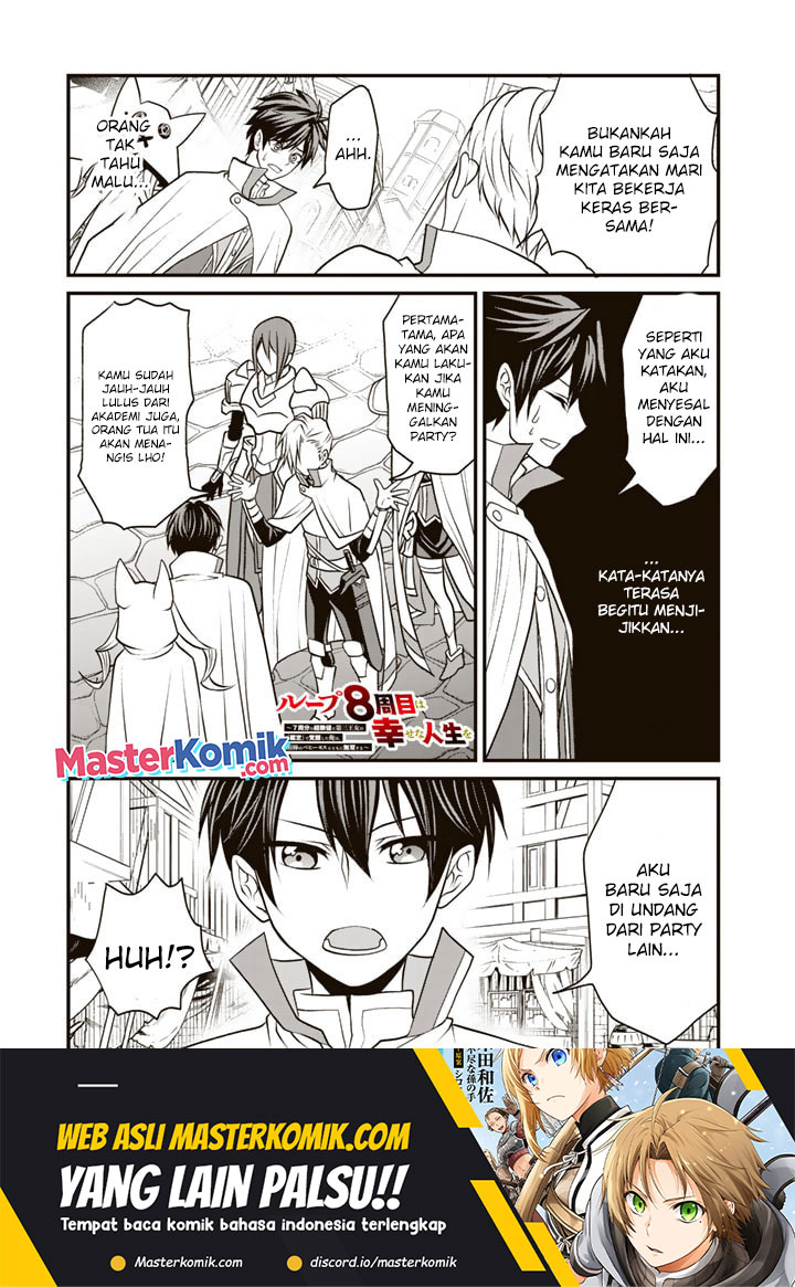 Baca Loop 8 Shu Me Ha Shiawasena Jinsei Wo 7 Shu Bun No Keiken Chi to Daisan Ojo No “Kantei” De Kakusei Shita Ore Ha, Aibo No Behemoth Totomoni Muso Chapter 04 Gambar 2