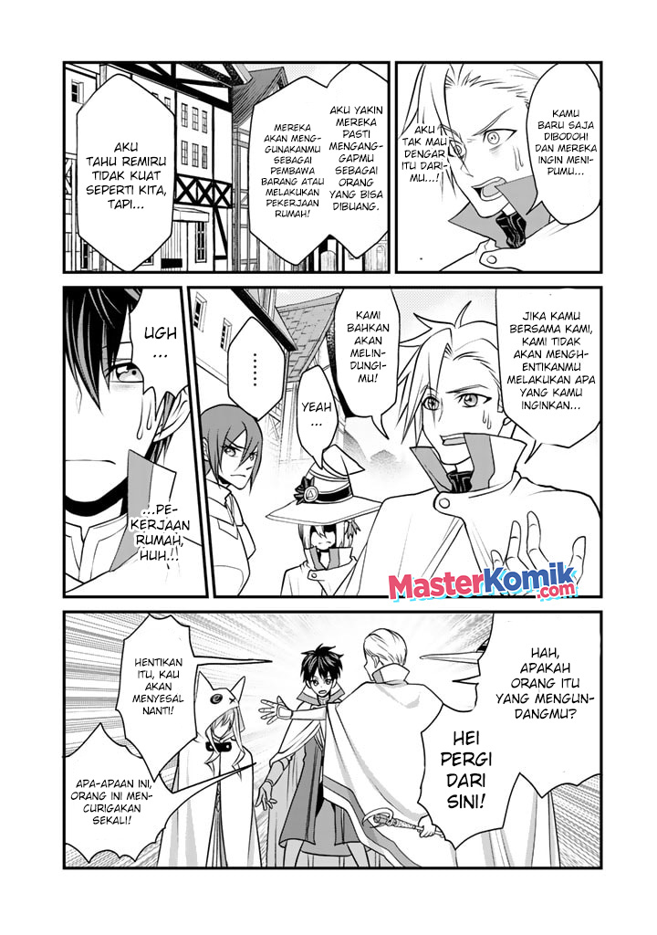 Loop 8 Shu Me Ha Shiawasena Jinsei Wo 7 Shu Bun No Keiken Chi to Daisan Ojo No “Kantei” De Kakusei Shita Ore Ha, Aibo No Behemoth Totomoni Muso Chapter 04 Gambar 3